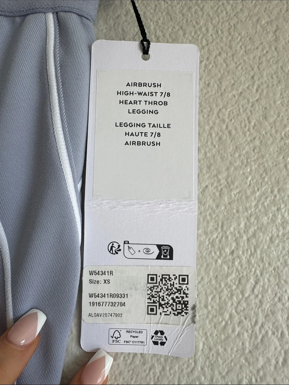 ALO Yoga nwt excellent